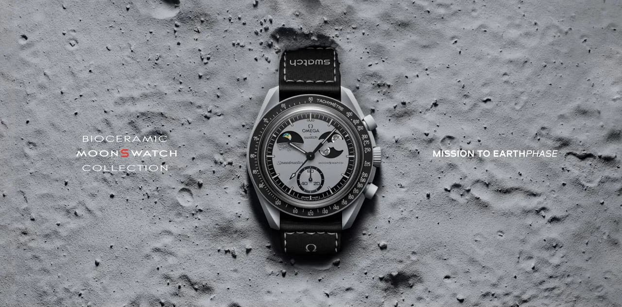 Swatch
